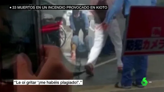 El momento de la detención del atacante a la productora anime en Kyoto El momento de la detención del atacante a la productora anime en Kyoto