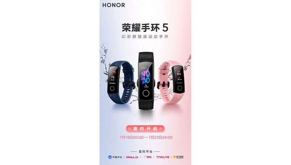 Honor Band 5