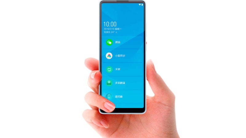 Xiaomi lanza un extraño móvil con Android GO y pantalla 22:9 para controlar otros dispositivos