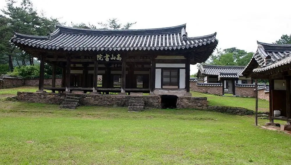 Seowon (Corea) 