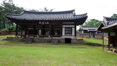 Seowon (Corea) 