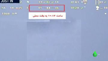 Irán emite un vídeo captado por el dron que EEUU asegura haber destruido