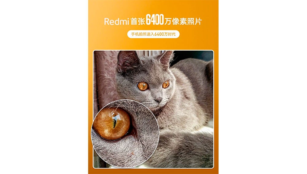 El teaser publicado por Redmi