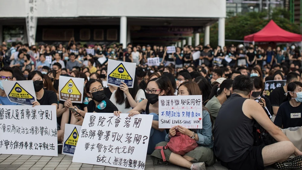 Manifestantes en las protestas de Hong Kong.