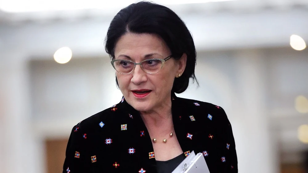 La ministra de Educación de Rumanía, Ecaterina Andronescu.