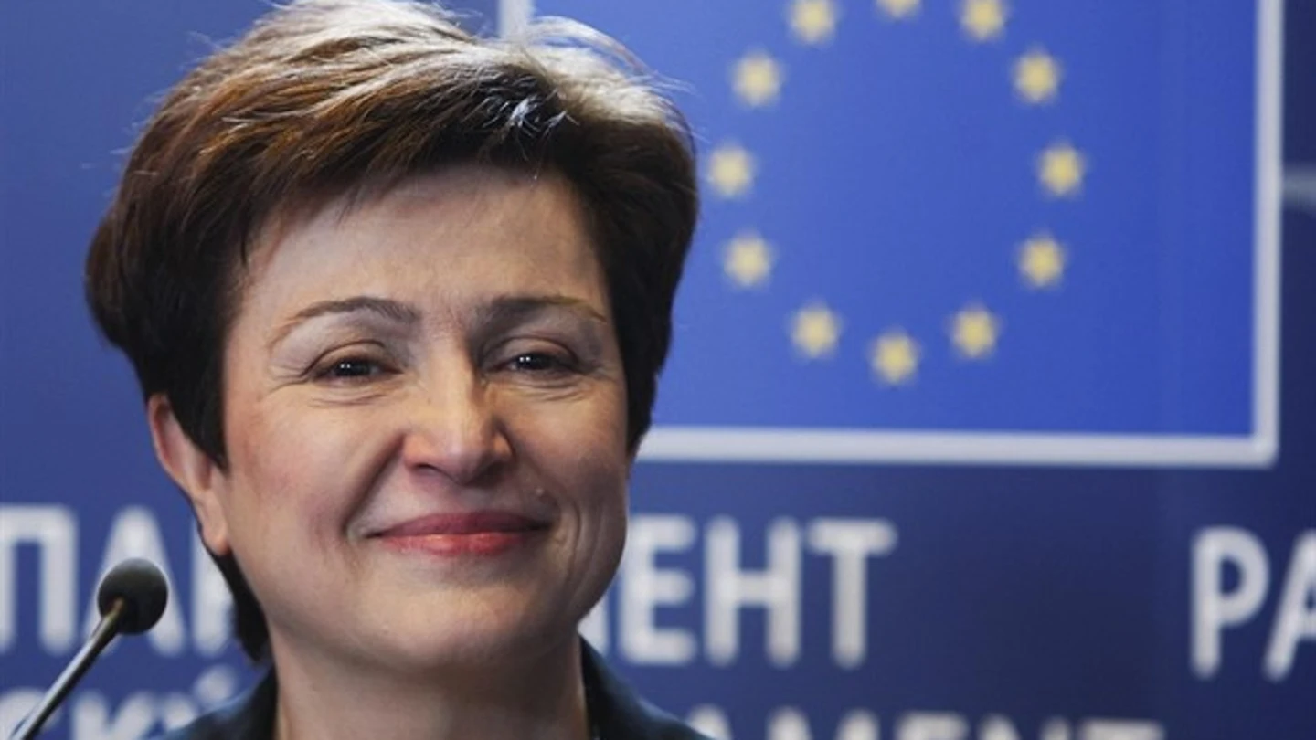 Kristalina Georgieva, actual directora ejecutiva del Banco Mundial Kristalina Georgieva, actual directora ejecutiva del Banco Mundial