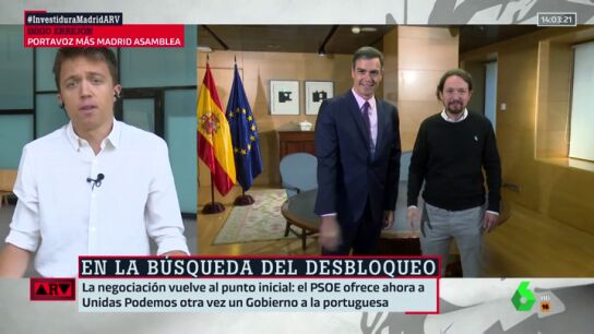 &Iacute;&ntilde;igo Errej&oacute;n: "Si no te f&iacute;as del PSOE es mejor no compartir Gobierno y controlarlo desde el Parlamento"