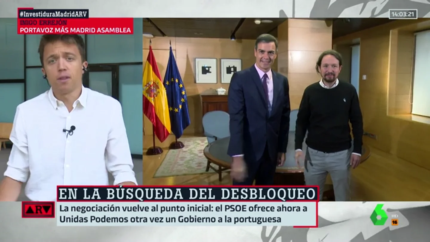 Íñigo Errejón: "Si no te fías del PSOE es mejor no compartir Gobierno y controlarlo desde el Parlamento" Íñigo Errejón: "Si no te fías del PSOE es mejor no compartir Gobierno y controlarlo desde el Parlamento"
