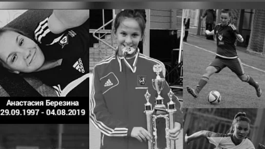La jugadora rusa Anastasia Berezina La jugadora rusa Anastasia Berezina