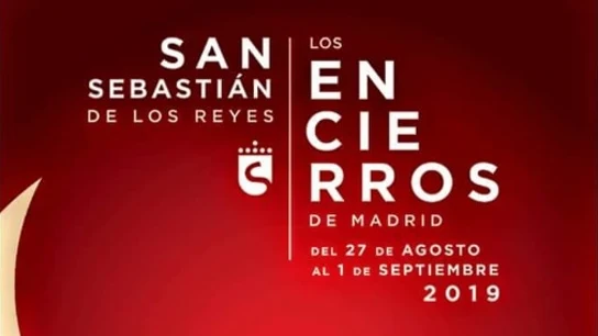 Cartel promocional de los encierros de Sanse. Cartel promocional de los encierros de Sanse.