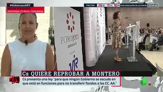 Ciudadanos pedirá la reprobación de la ministra Montero Ciudadanos pedirá la reprobación de la ministra Montero
