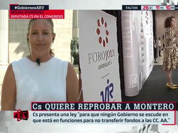 Ciudadanos pedirá la reprobación de la ministra Montero Ciudadanos pedirá la reprobación de la ministra Montero