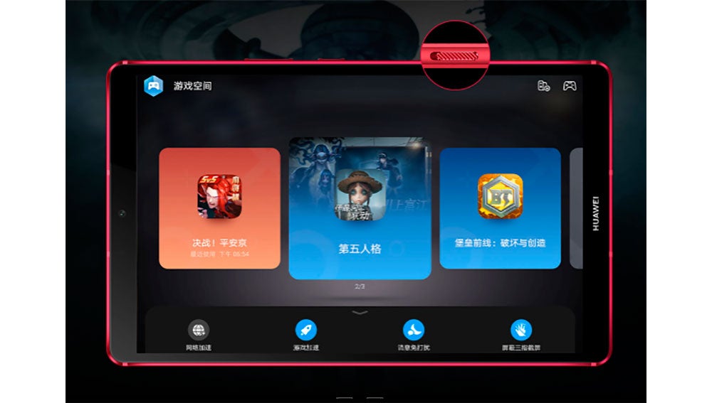 Botón turbo del Huawei MediaPad M6 Turbo Edition