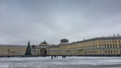 Rusia