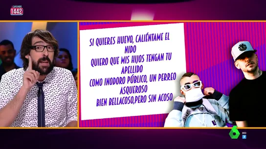 Quique Peinado examina el último vídeo de reguetón: "Es como un anuncio de Dove, pero pasándose con la tequila" ZAPEANDO