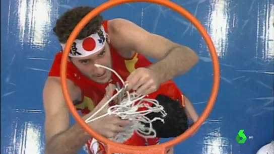 GENERACIONBASKET GENERACIONBASKET