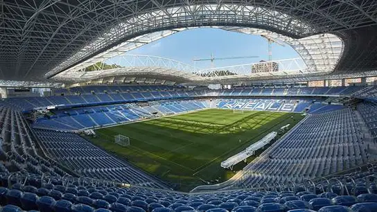 Estadio de la Real Sociedad Estadio de la Real Sociedad