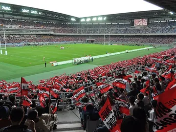 Japón Japón