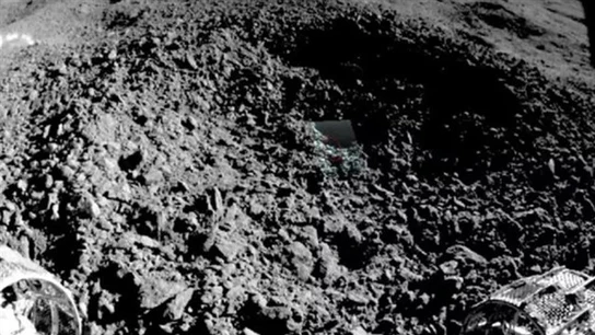 Material en la cara oculta de la Luna Material en la cara oculta de la Luna