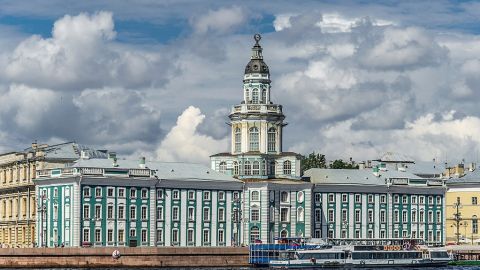 Kunstkamera. San Petersburgo.