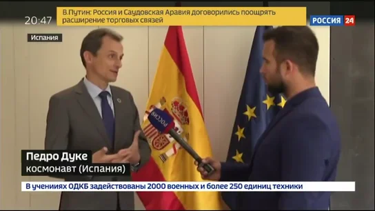 El don de lenguas del ministro Pedro Duque: así explica en ruso la sentencia del 'procés' catalán El don de lenguas del ministro Pedro Duque: así explica en ruso la sentencia del 'procés' catalán