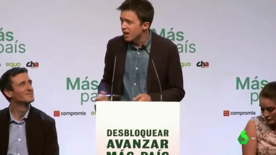 Íñigo Errejón, sobre el PSOE y Unidas Podemos: "No se les puede dejar solos, es necesaria una opción de desbloqueo" Íñigo Errejón, sobre el PSOE y Unidas Podemos: "No se les puede dejar solos, es necesaria una opción de desbloqueo"