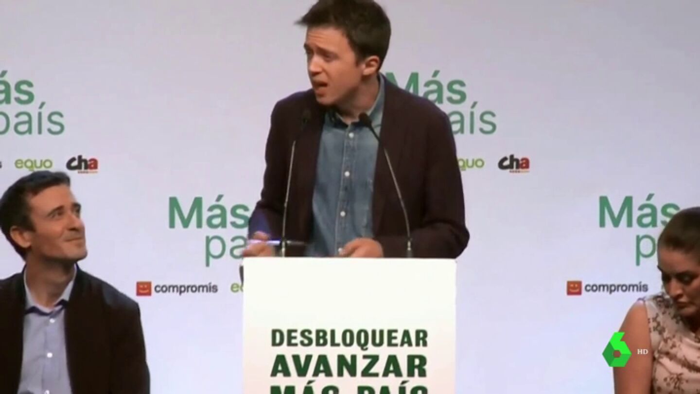 &Iacute;&ntilde;igo Errej&oacute;n, sobre el PSOE y Unidas Podemos: "No se les puede dejar solos, es necesaria una opci&oacute;n de desbloqueo"