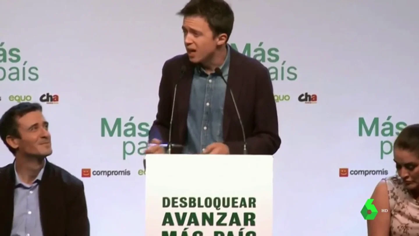 Íñigo Errejón, sobre el PSOE y Unidas Podemos: "No se les puede dejar solos, es necesaria una opción de desbloqueo" Íñigo Errejón, sobre el PSOE y Unidas Podemos: "No se les puede dejar solos, es necesaria una opción de desbloqueo"