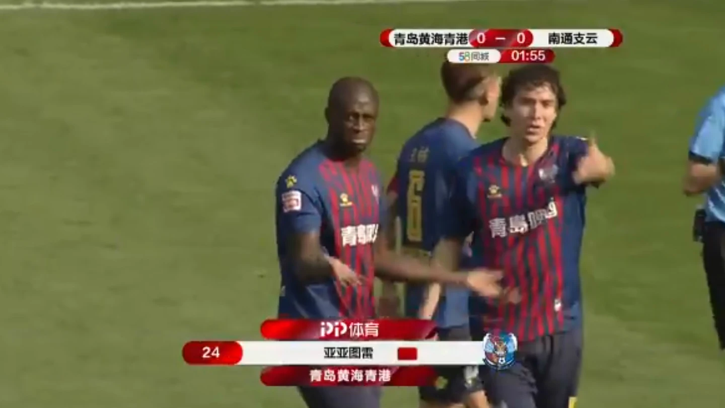 Yaya Toure, expulsado en China Yaya Toure, expulsado en China