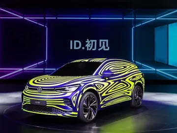 Volkswagen muestra camuflado el SUV eléctrico Volkswagen muestra camuflado el SUV eléctrico