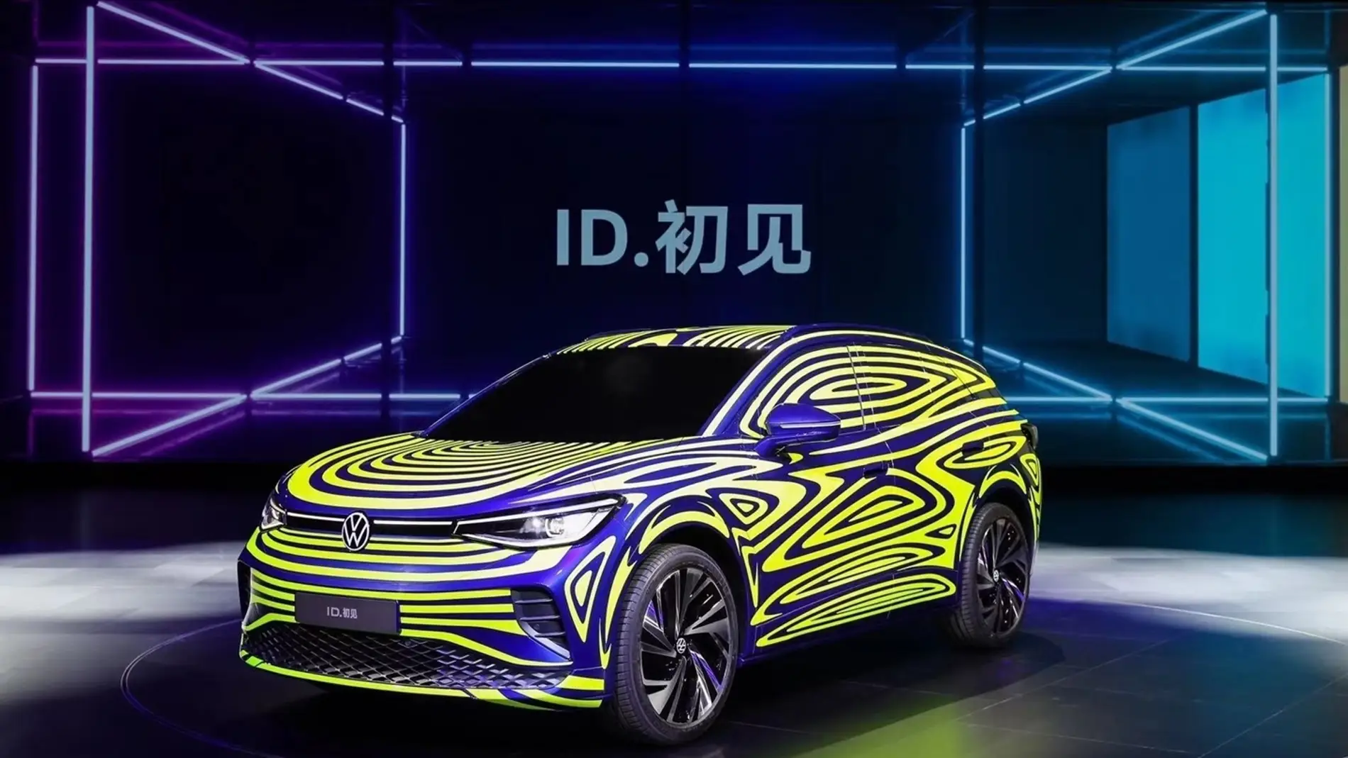 Volkswagen muestra camuflado el SUV eléctrico