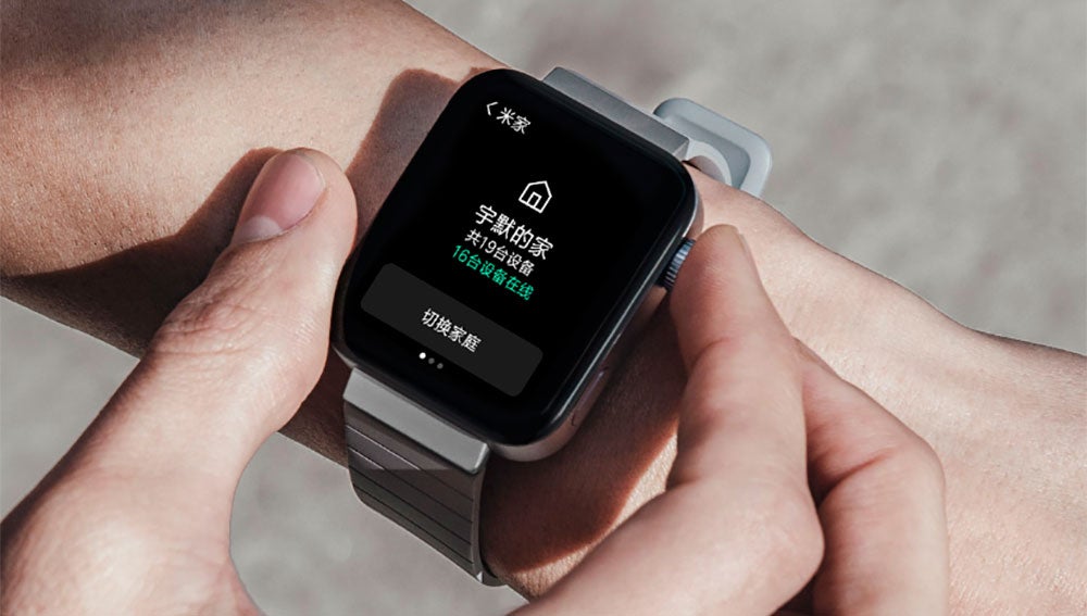 Xiaomi Watch
