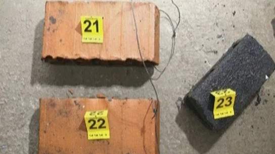 Otros bloques hallados en el pozo donde se encontró el cadáver de Diana Quer Otros bloques hallados en el pozo donde se encontró el cadáver de Diana Quer