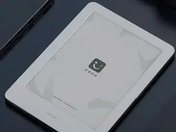 Xiaomi eBook Reader Xiaomi eBook Reader