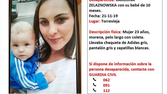 La imagen difundida por la Guardia Civil La imagen difundida por la Guardia Civil