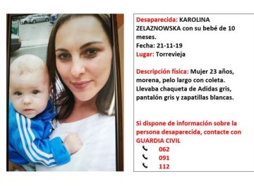 La imagen difundida por la Guardia Civil La imagen difundida por la Guardia Civil