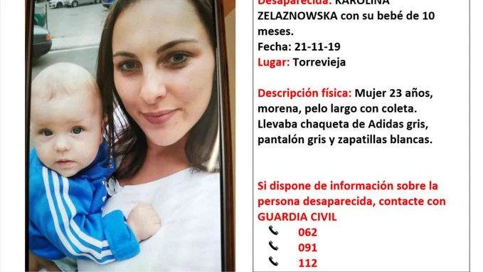 La imagen difundida por la Guardia Civil