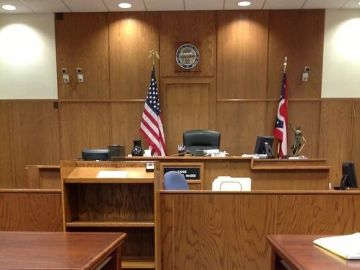 Imagen de archivo de un tribunal de Estados Unidos. Imagen de archivo de un tribunal de Estados Unidos.