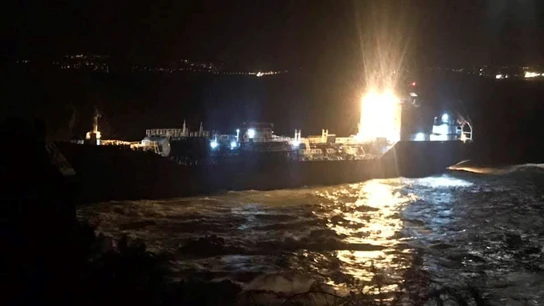 Encalla un buque quimiquero en el litoral del municipio coruñés de Ares Encalla un buque quimiquero en el litoral del municipio coruñés de Ares