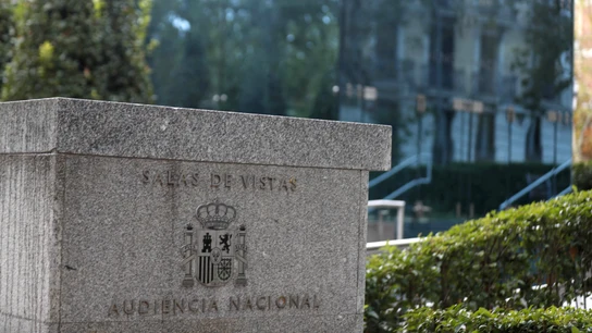 Edificio de la Audiencia Nacional Edificio de la Audiencia Nacional