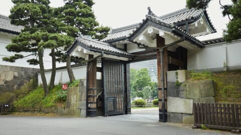 Palacio Imperial, Tokio