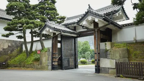 Palacio Imperial, Tokio Palacio Imperial, Tokio