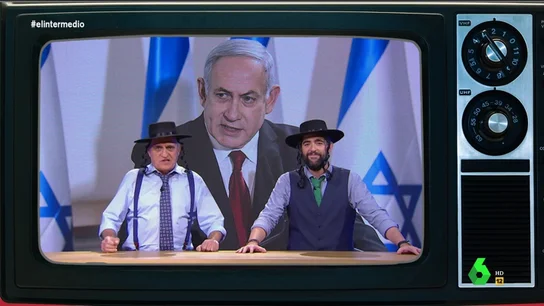 Wyoming y Dani Mateo 'resuelven' los problemas de Israel: "Hagamos con la inmunidad de los políticos igual que con los prepucios" Wyoming y Dani Mateo 'resuelven' los problemas de Israel: "Hagamos con la inmunidad de lo políticos igual que con los prepucios"