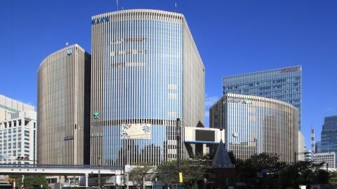 Konica Minolta Planetaria Tokyo