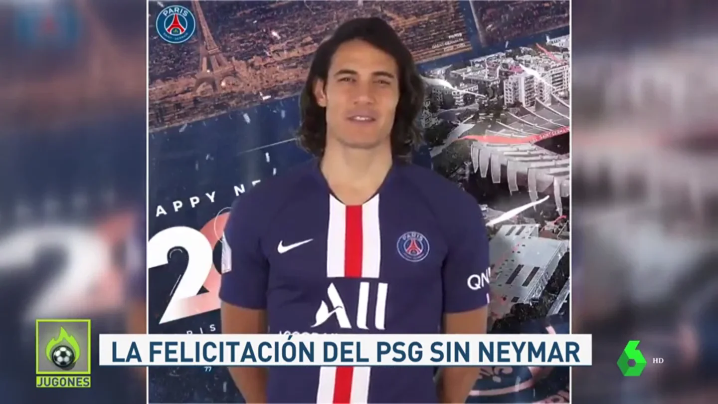 PSG PSG