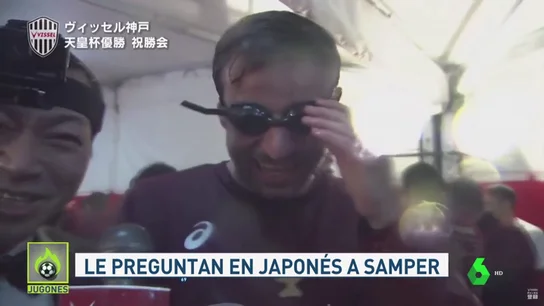 SAMPER SAMPER