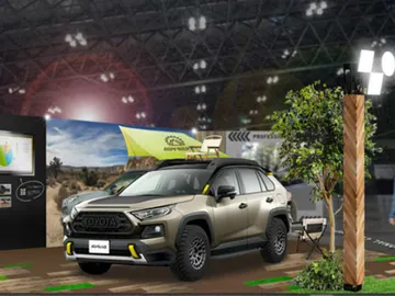 Toyota RAV 4 Gear Adventure Toyota RAV 4 Gear Adventure