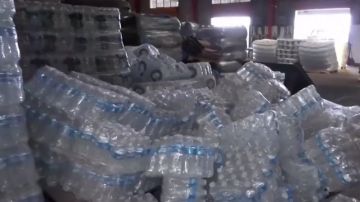 Imagen del almacén de ayuda humanitaria hallado en Puerto Rico