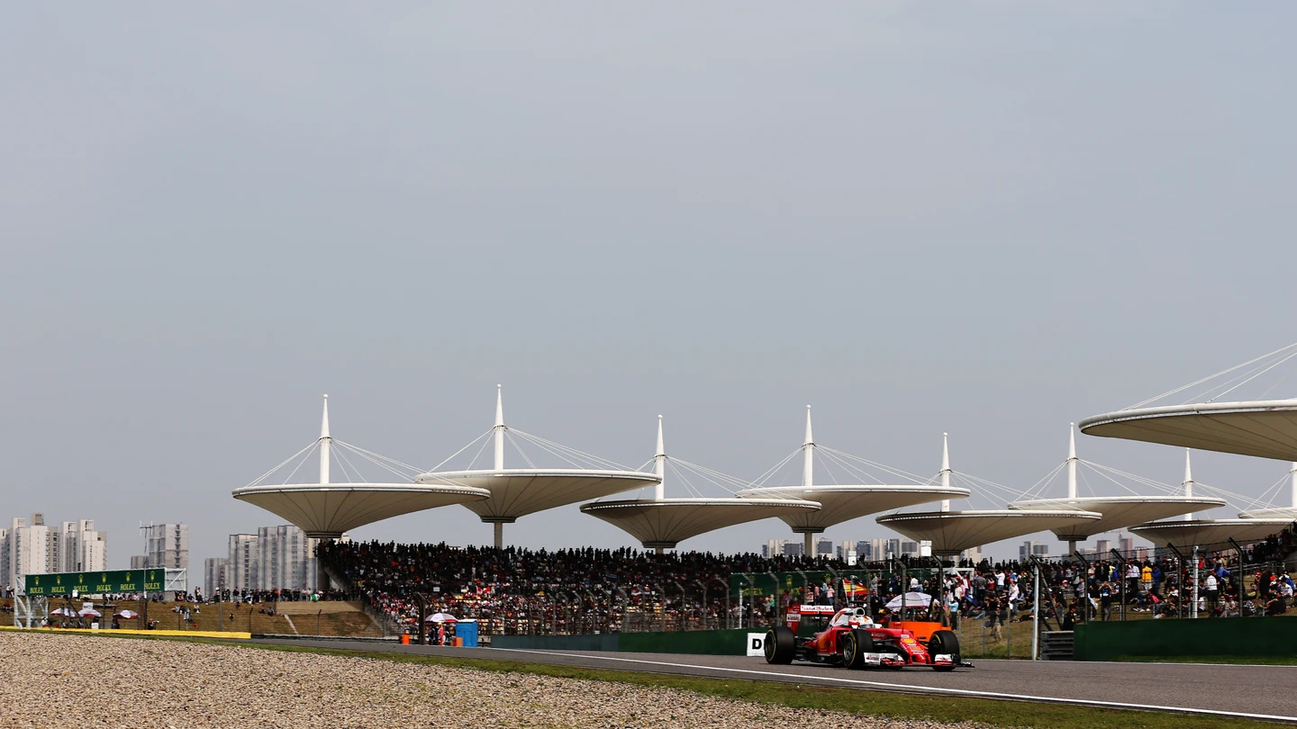 GP de China de 2019. GP de China de 2019.