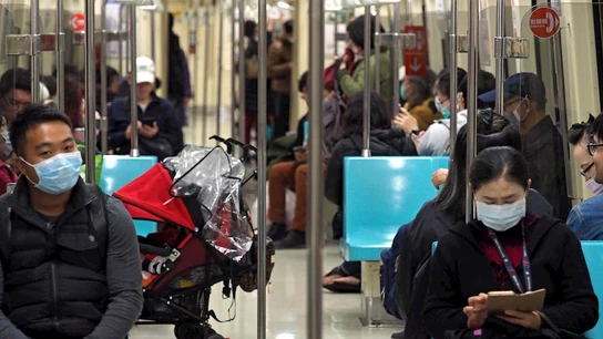 Imagen del metro de Taiwán Imagen del metro de Taiwán